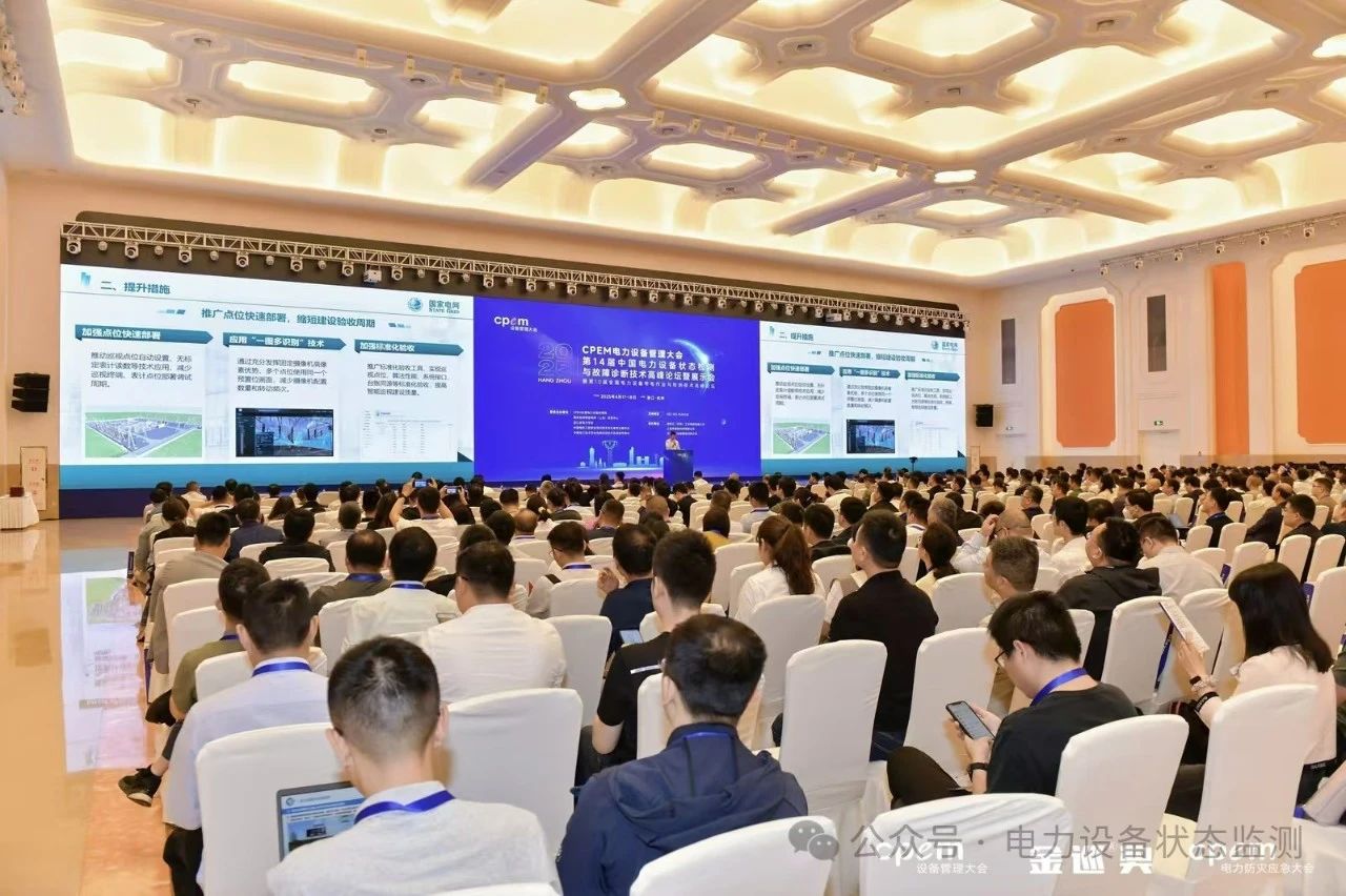 微信圖片_20250418095421.jpg 微信圖片_20250418095421.jpg