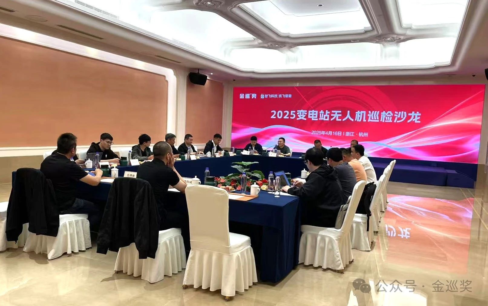 微信圖片_20250516111831.jpg 微信圖片_20250516111831.jpg